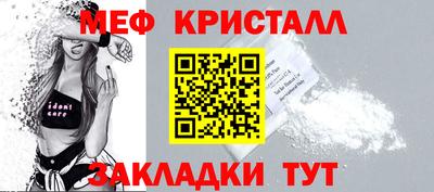 ешки Партизанск