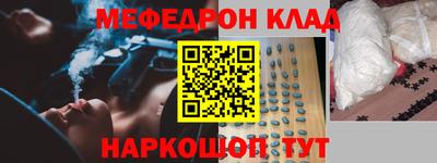apvp Обнинск