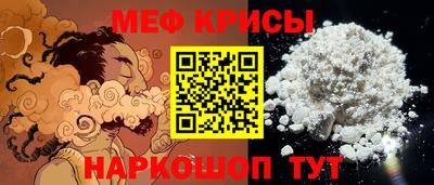 таблы Обь