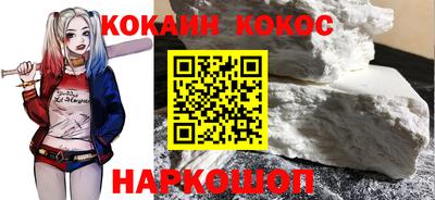 ешки Партизанск