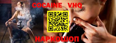 ALPHA-PVP Нягань