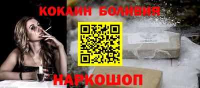 ALPHA-PVP Нягань