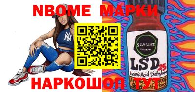 ешки Пенза