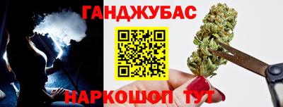 ешки Партизанск