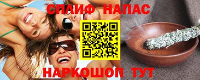 ALPHA-PVP Нягань
