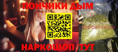 ешки Партизанск