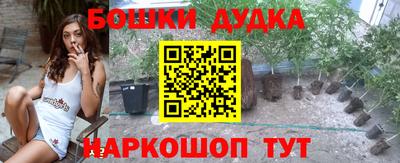 МДПВ Первоуральск