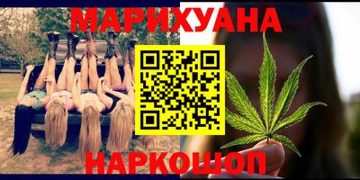 ALPHA-PVP Нягань