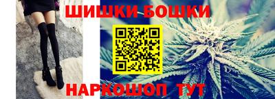 ешки Пенза