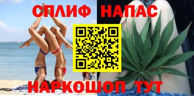 МДПВ Первоуральск