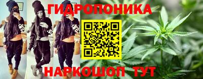 ешки Пенза