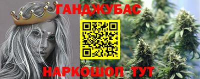 ешки Партизанск