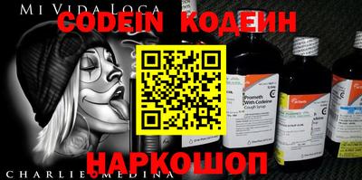 apvp Обнинск