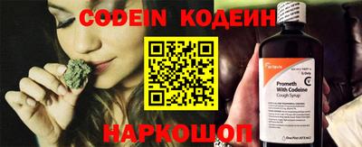apvp Обнинск