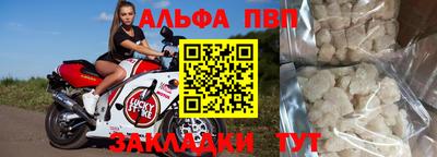 ешки Пенза