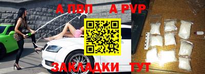 МДПВ Первоуральск