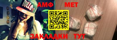 ешки Партизанск