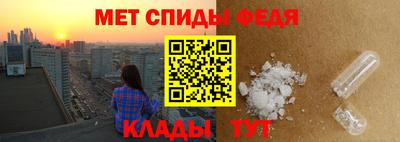 МДПВ Первоуральск