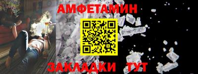 МДПВ Первоуральск