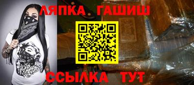 МДПВ Первоуральск