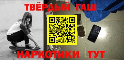 apvp Обнинск
