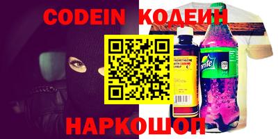МДПВ Первоуральск