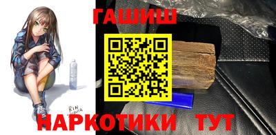 МДПВ Первоуральск