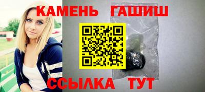 ешки Партизанск