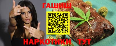 ALPHA-PVP Нягань