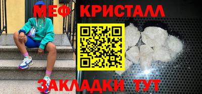 ешки Пенза