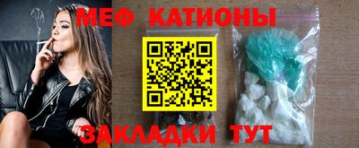 apvp Обнинск