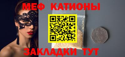 ешки Партизанск