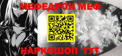 МДПВ Первоуральск